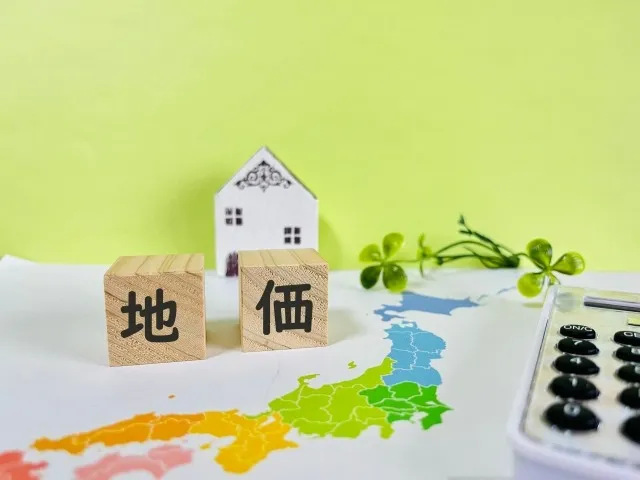 令和8年地価公示が公表されました