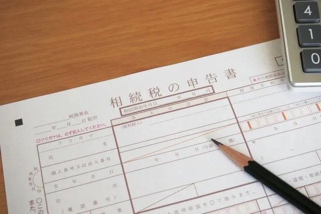 遺産分割が相続税の申告期限に間に合わないときどう対処すべきか