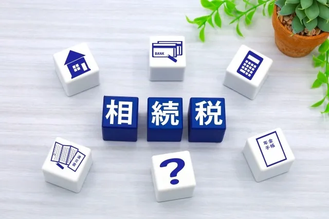 相続税の申告が期限に遅れるリスク|ペナルティや特例の適用について解説
